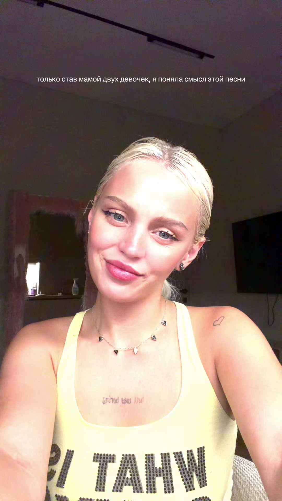 @ANN VORONKOVA
