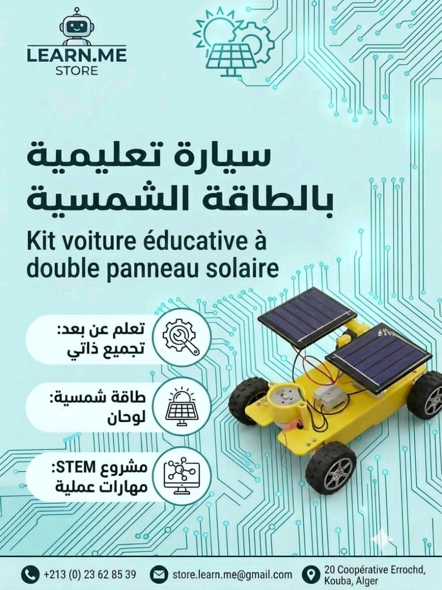 @learnme
