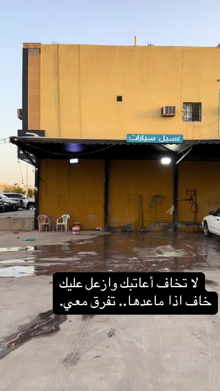 @نواف القحطاني🇸🇦