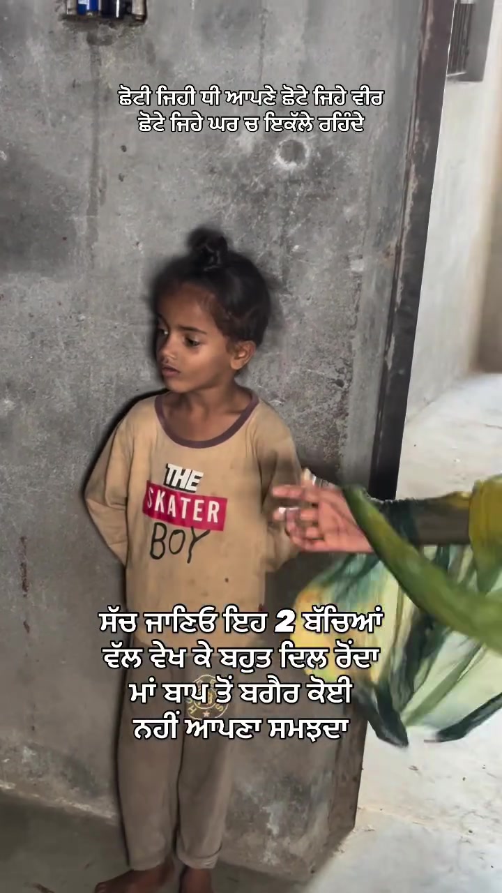 @Yeh Kali Kali ankhe 👀