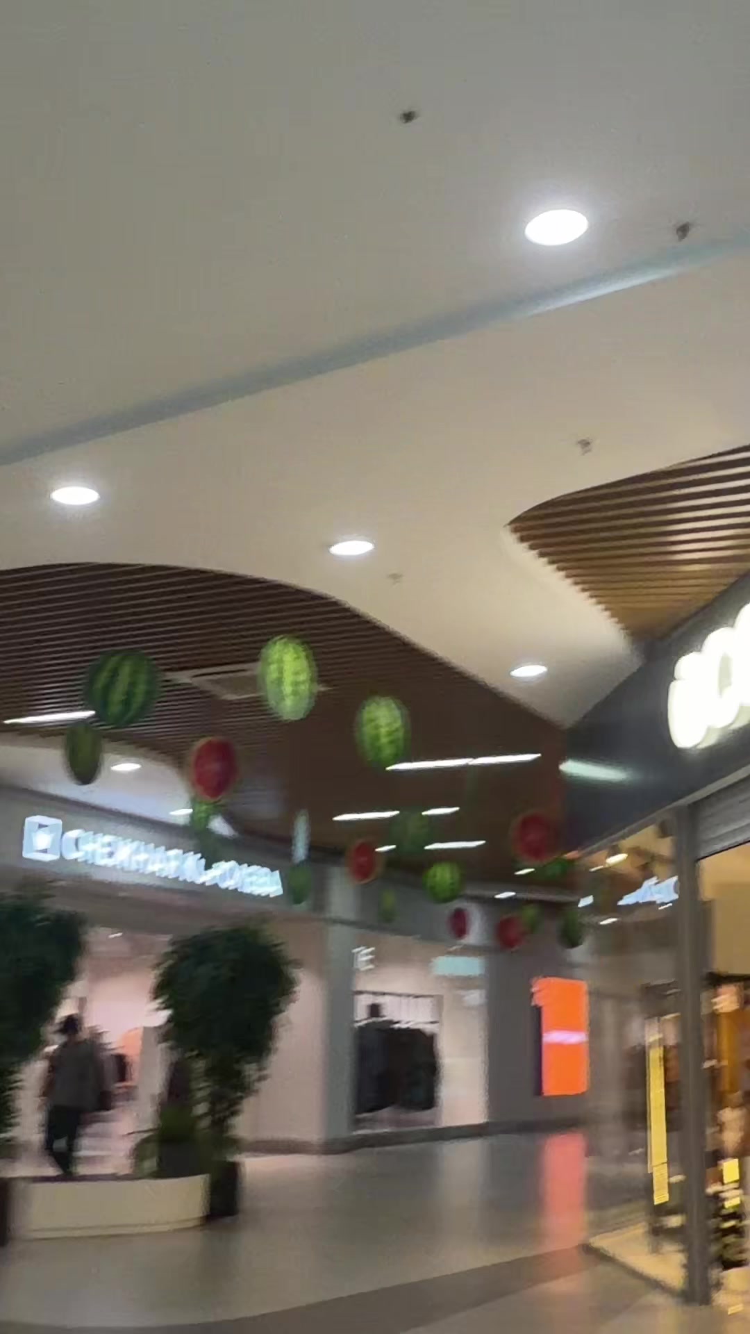 @Младший