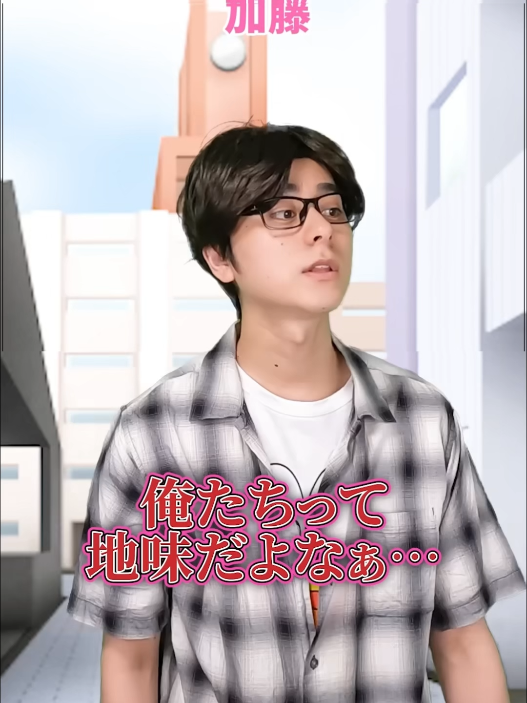 @ジャンキソウ