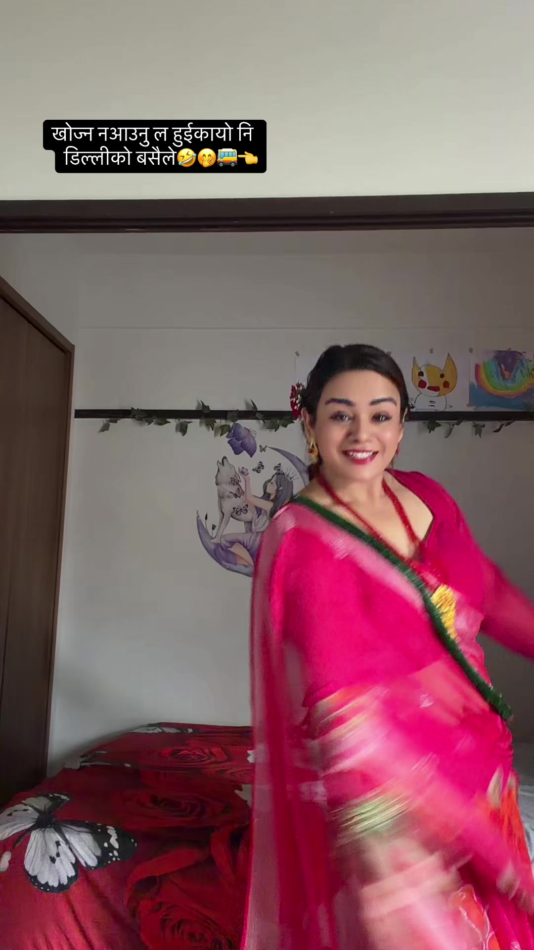 @Kalpana Chhetri1💚143