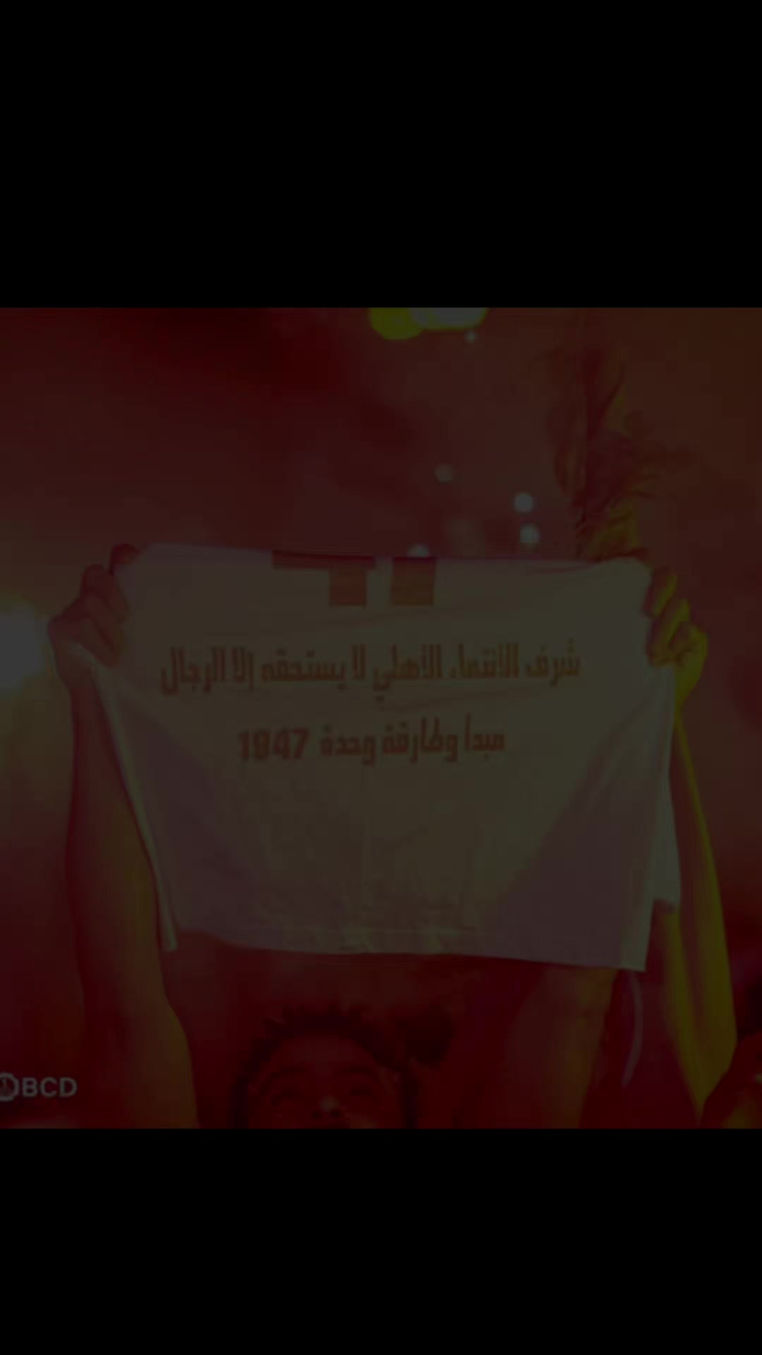 @محمود المعوج -mahmod elmawag