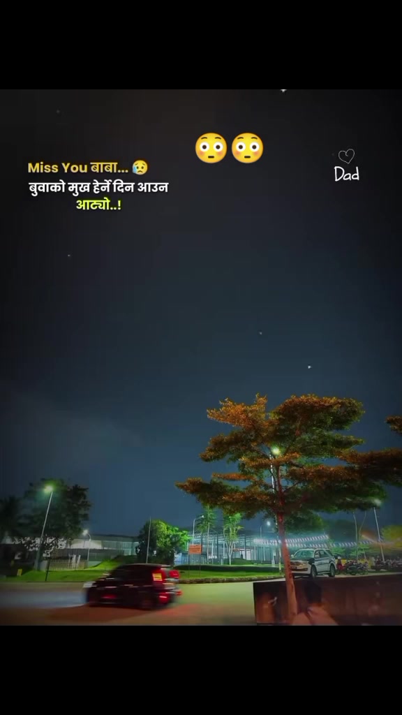 @लक्षु मेहेता💞💥