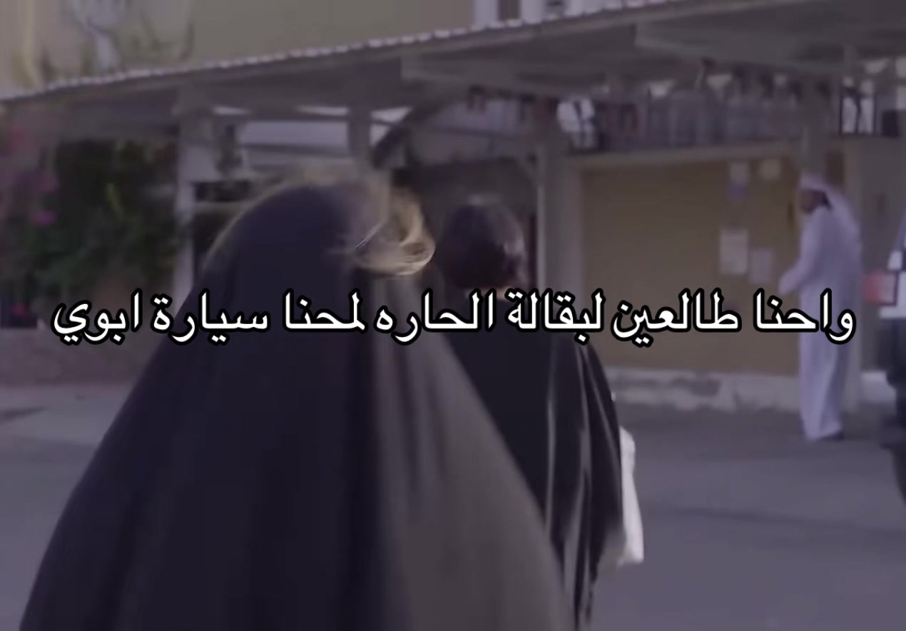 @أميره