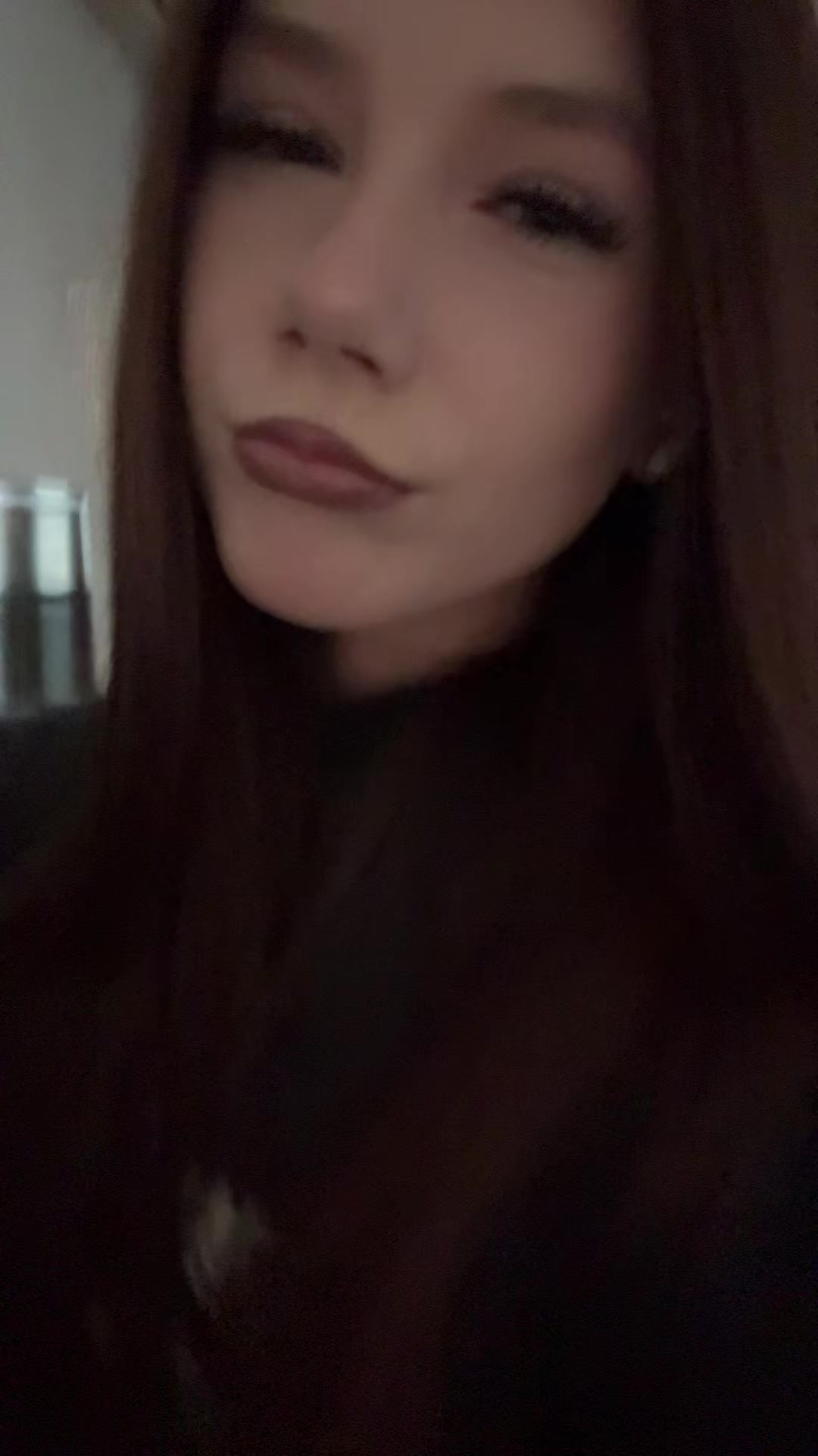 @ена