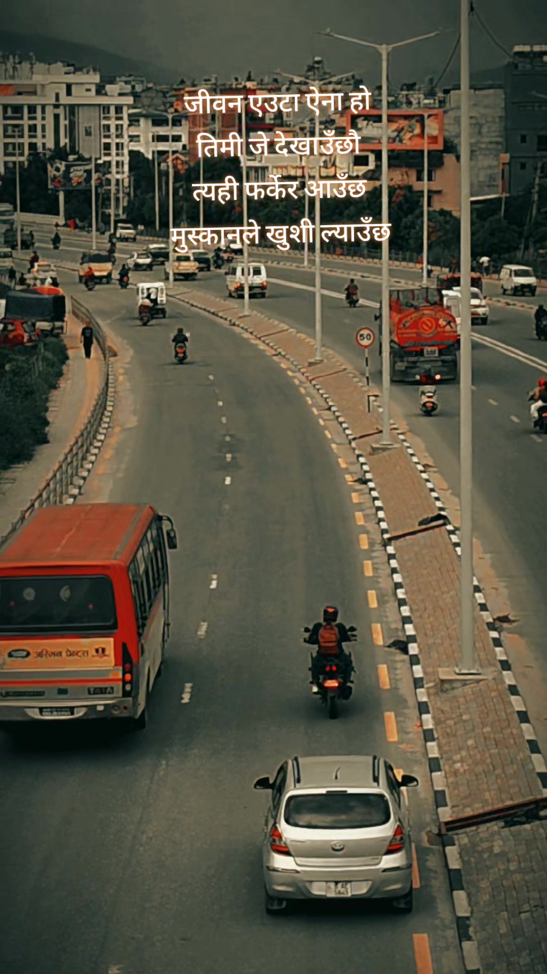 @Prime~शशिकान्त चौधरी