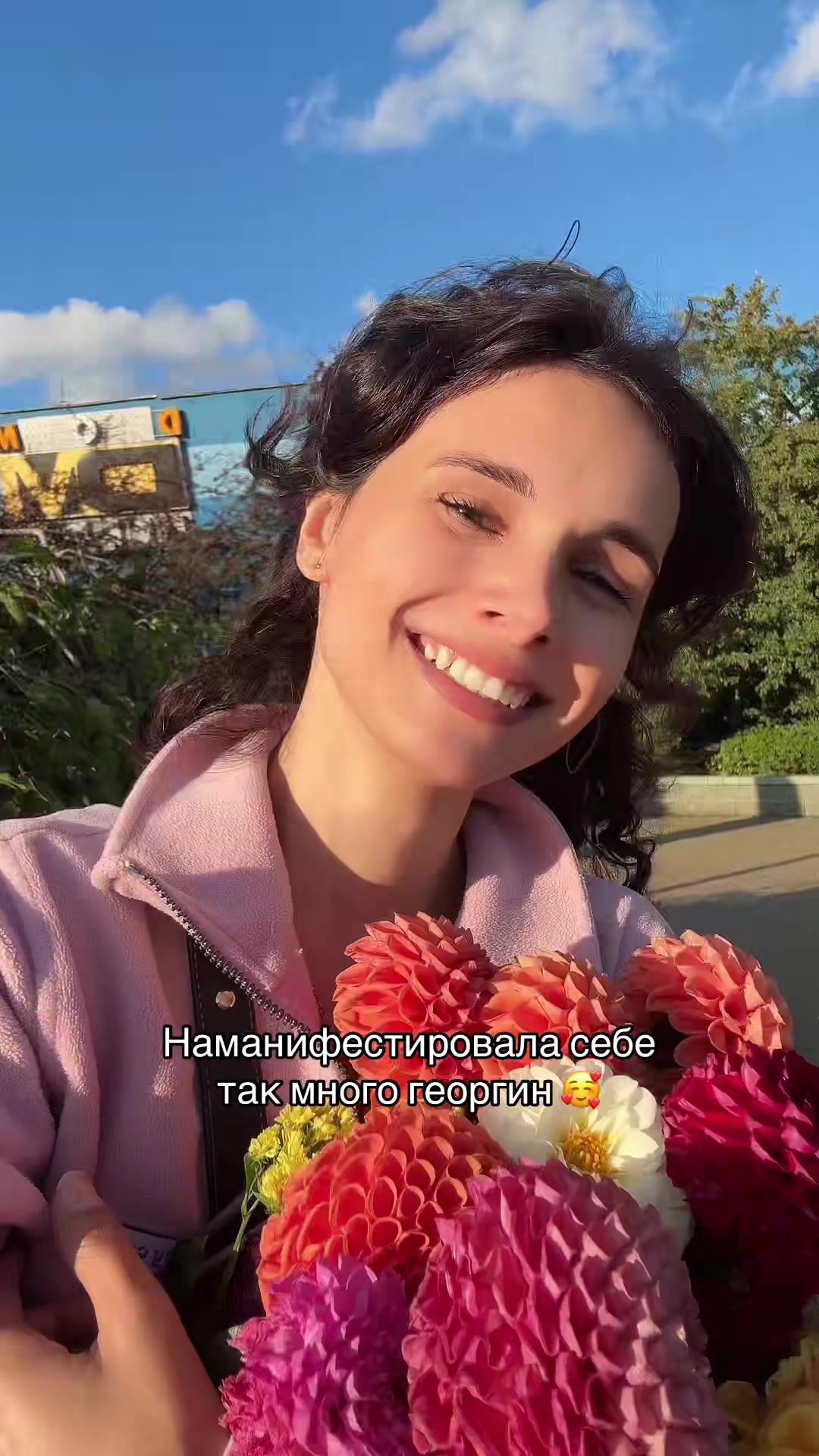 @Патрисия 🌸