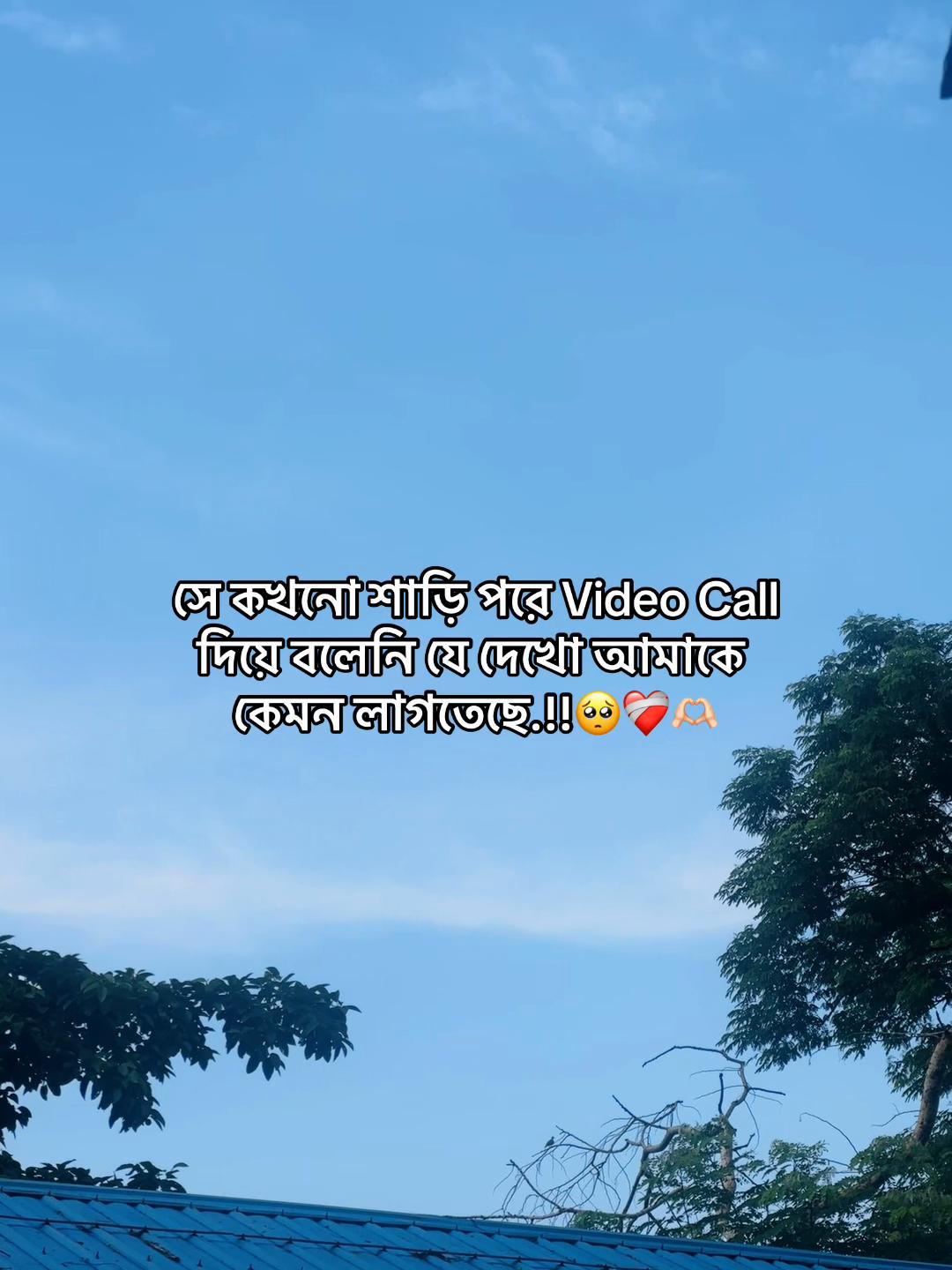 @𝗔𝘇𝗶𝘇𝘂𝗹_🧃🌷