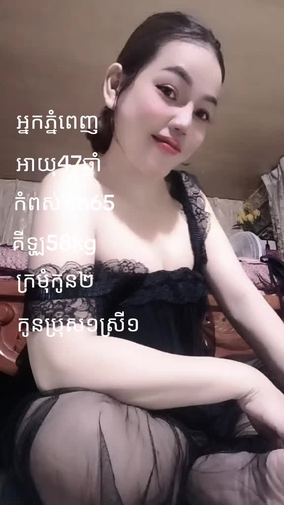@ហ្សាហ្សា