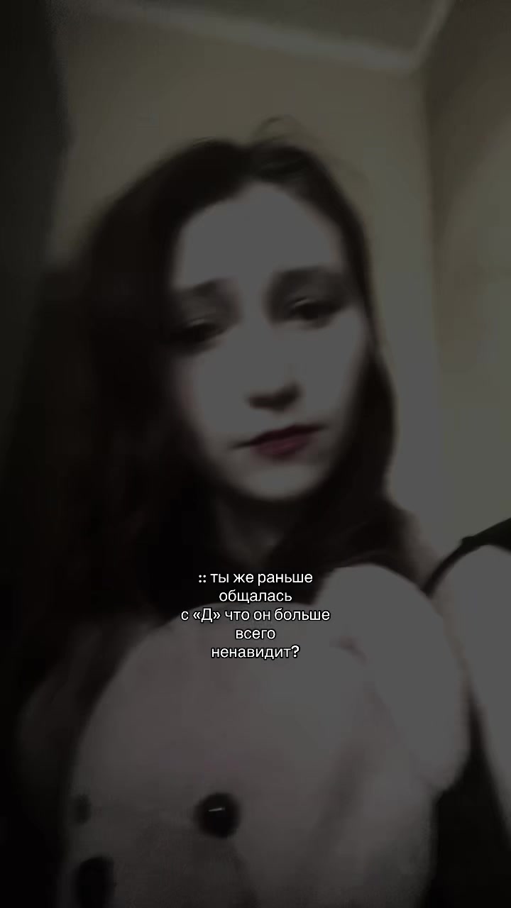 @Valeria