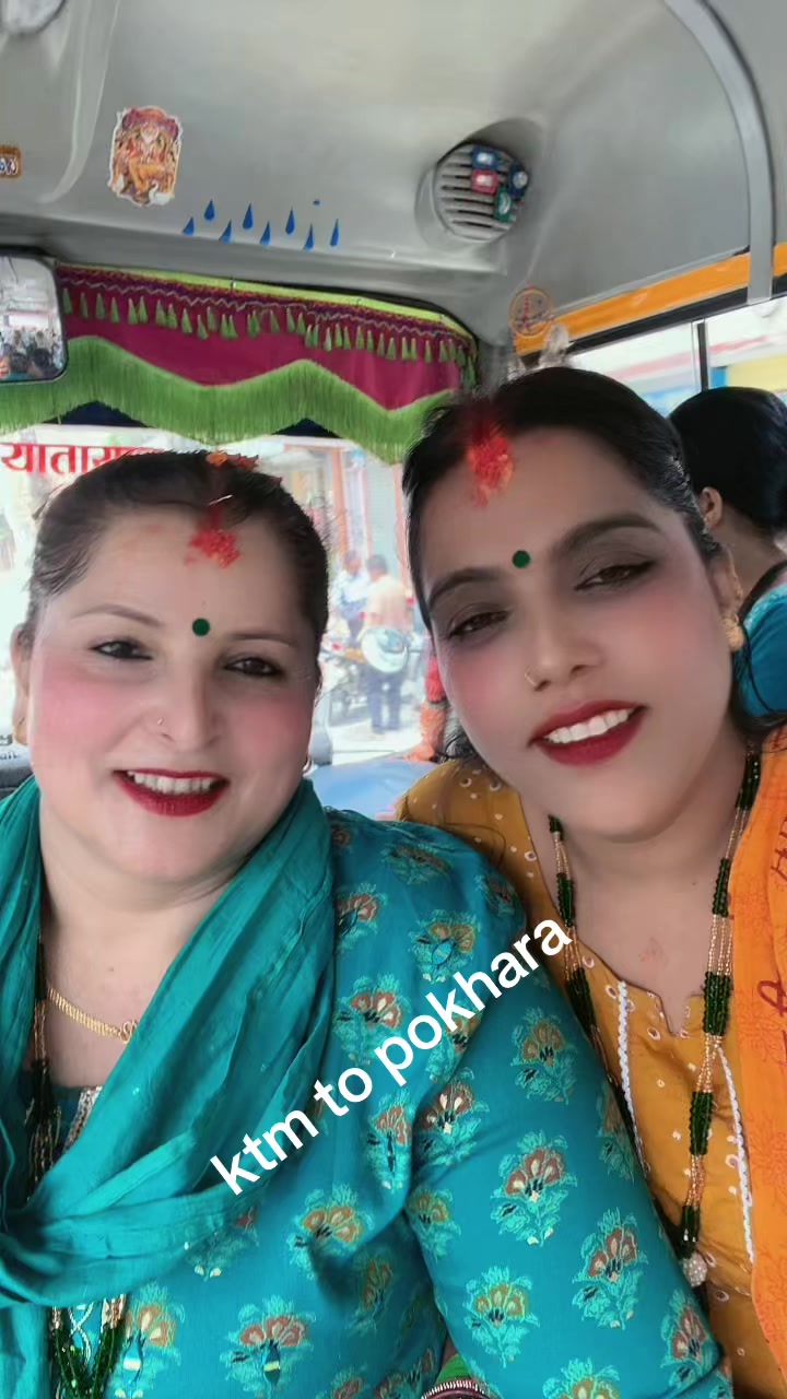 @Apsara Rijal