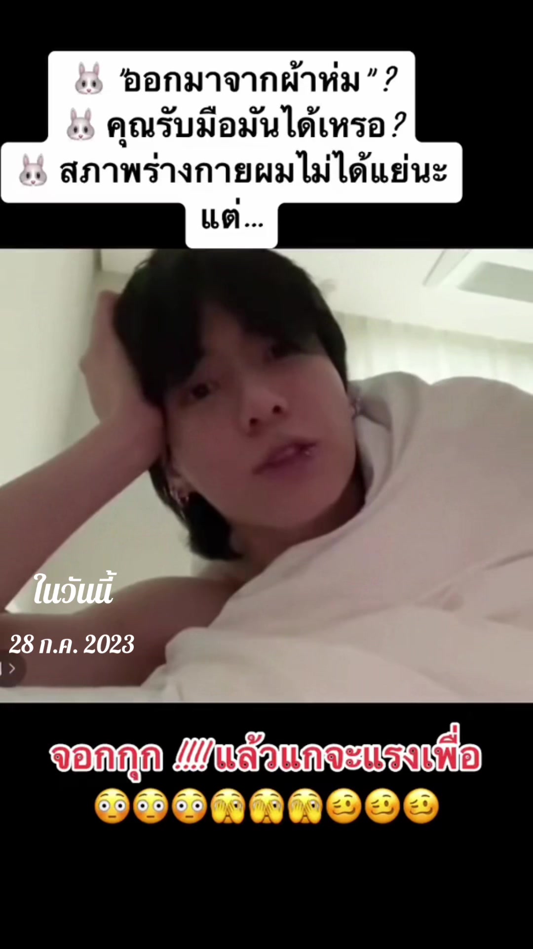 @⌵̈⃝*₊IᑎᗪYᨼ ..Kᑌᑎᘜ𓇼𓂂𓏸