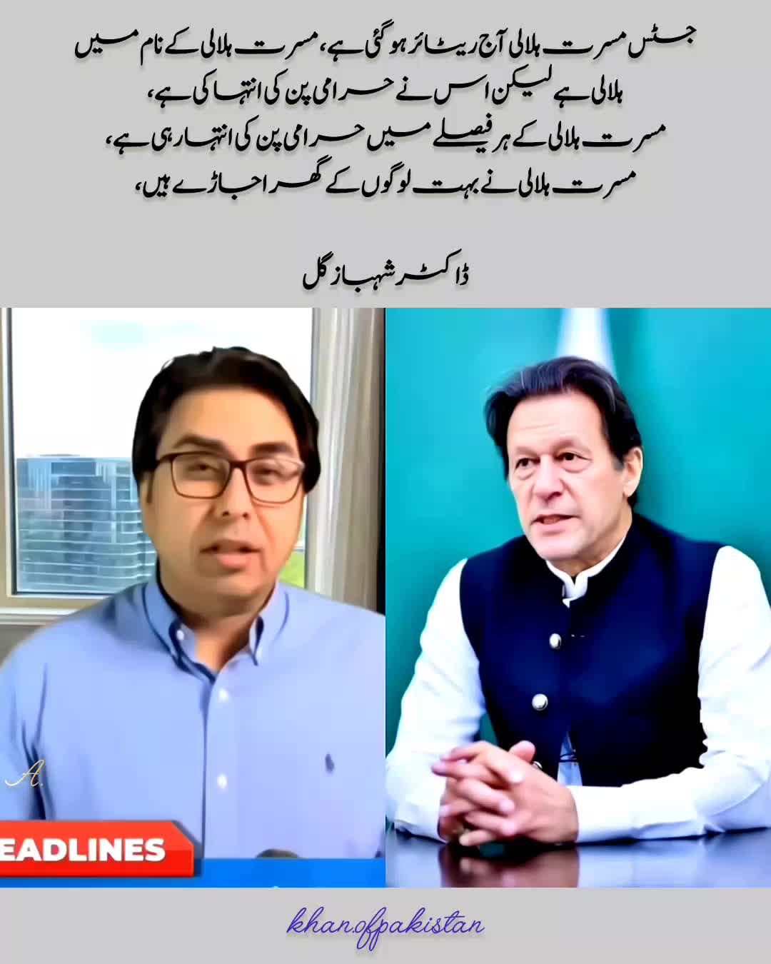 @Khan of Pakistan