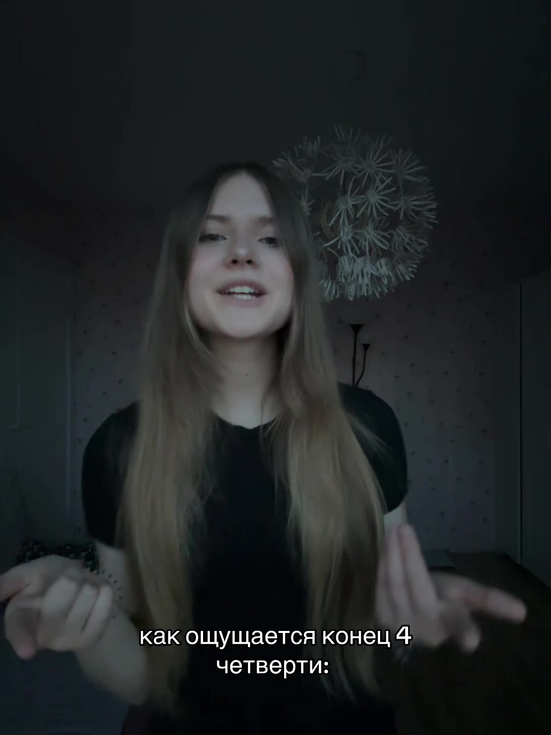 @ТГК:milkarikss