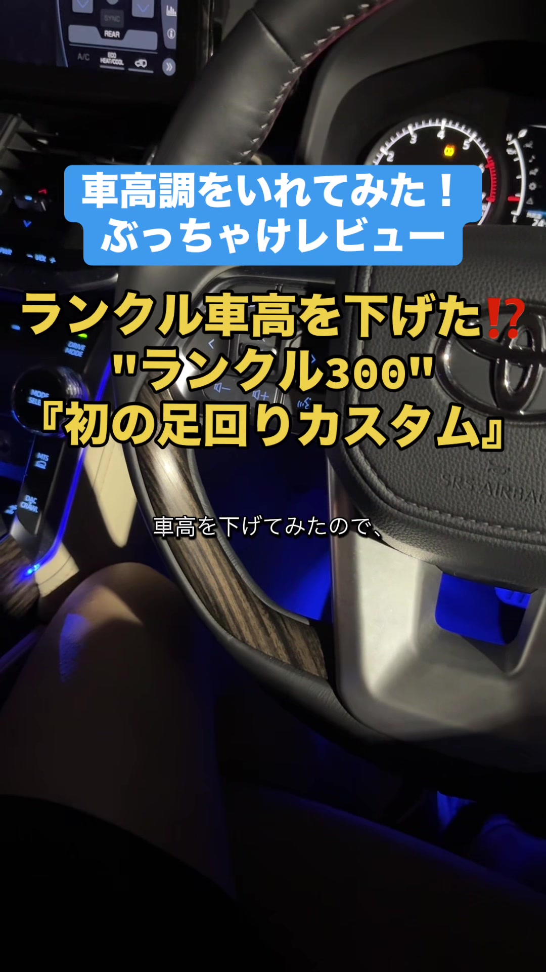 @ロールアイス🍨🚗