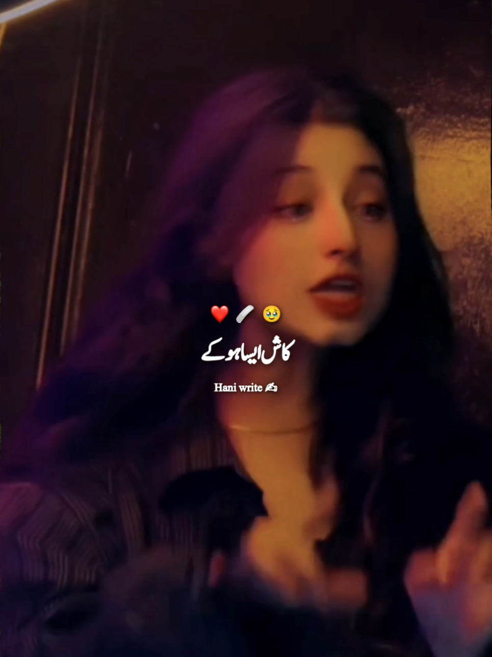 @🌹Hani_Writess✍️
