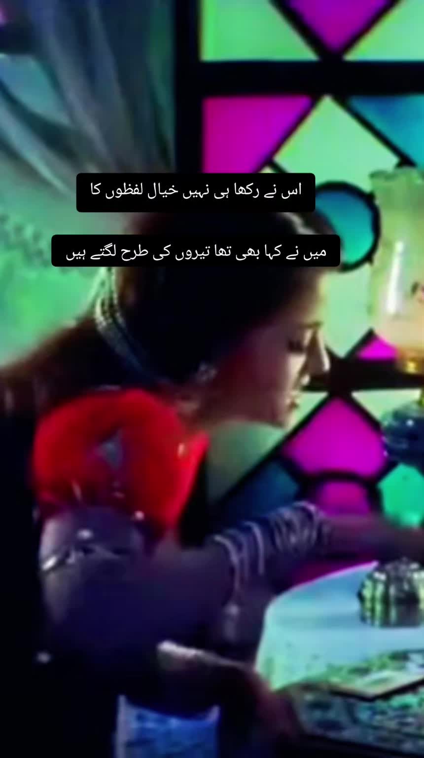@❤️رسم الفت ❤️