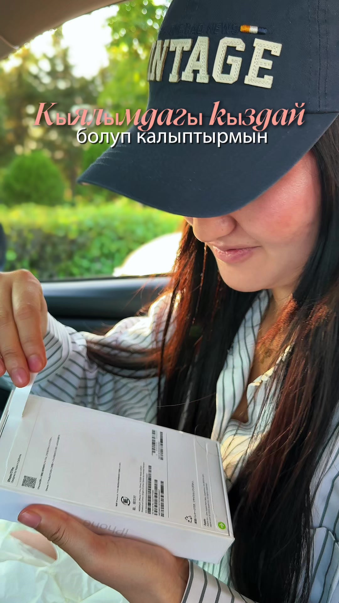 @Кольская