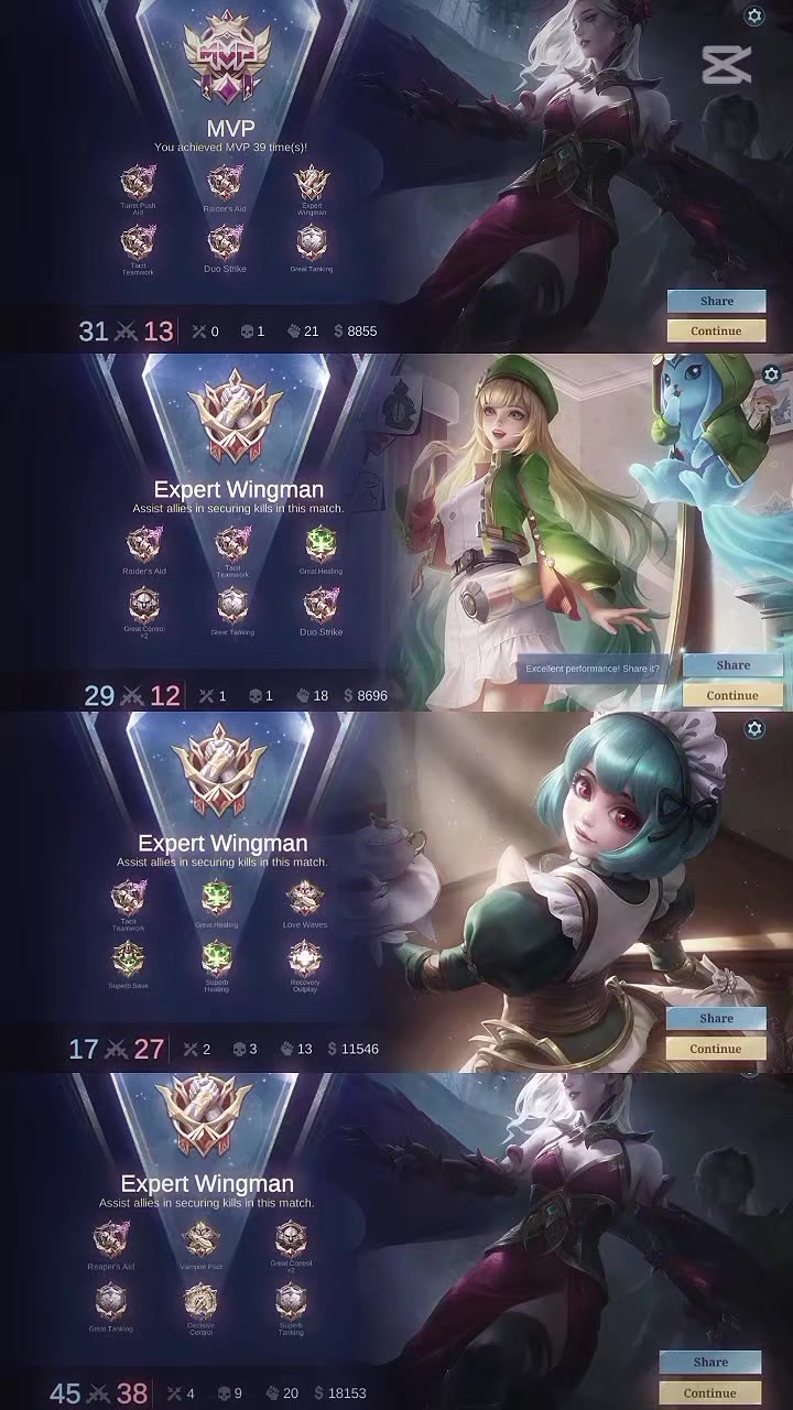 @무나무나ツ