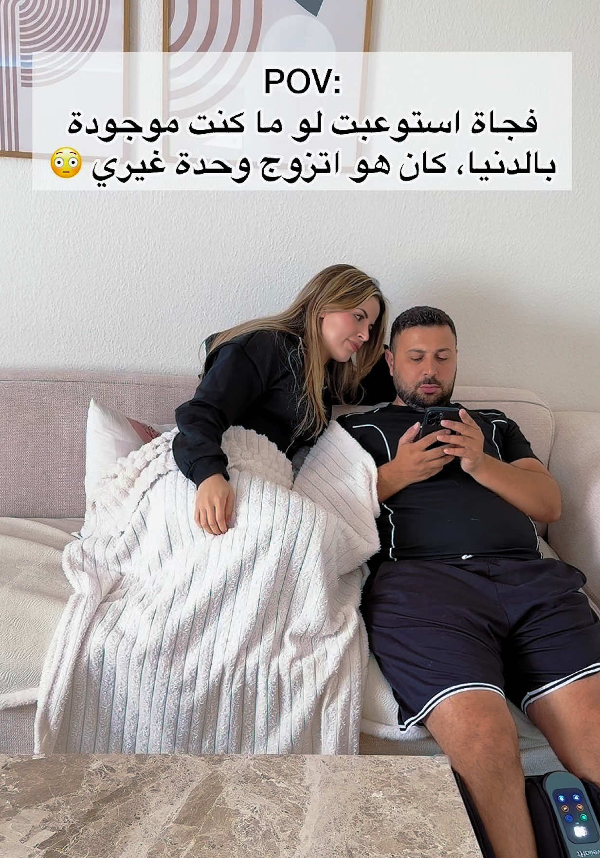 @Meryem Kadib Alban