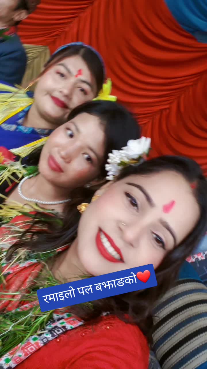 @Nirmala Bhandari