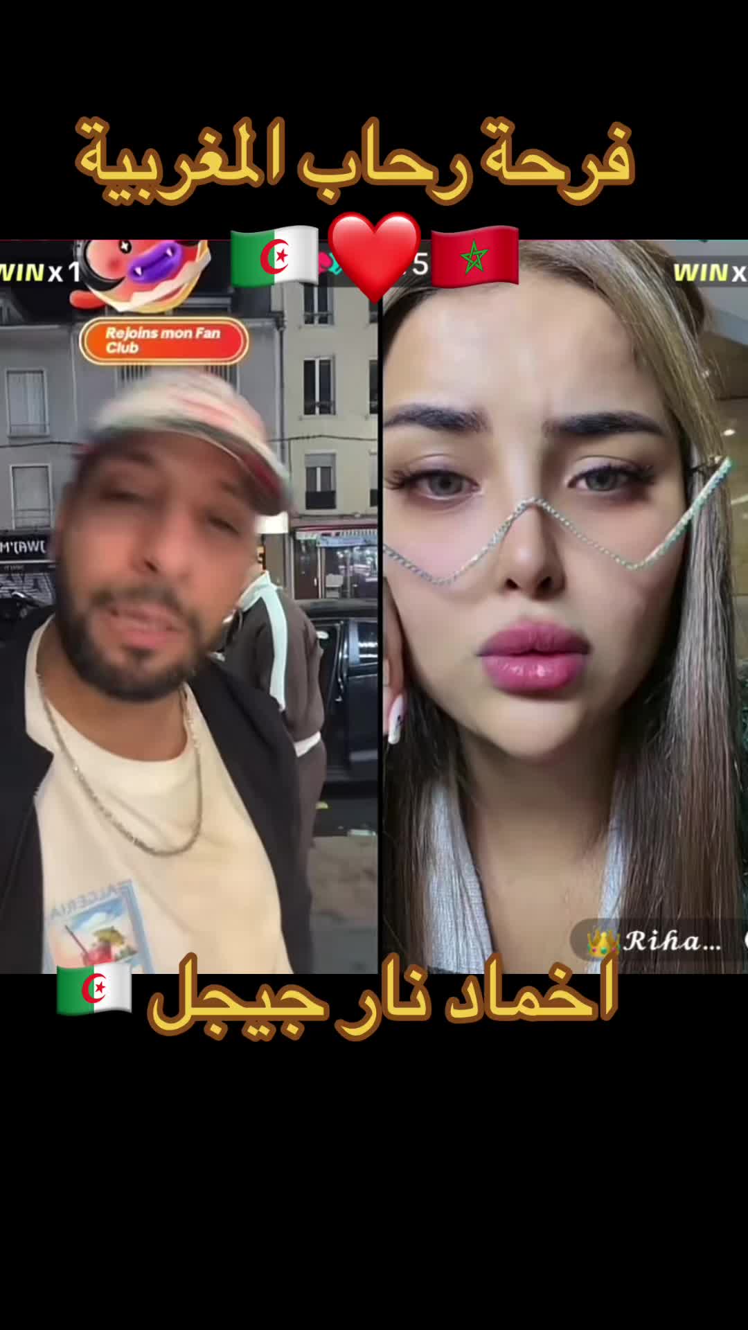 @🔱⚜️TIKTOKمشاهير⚜️🔱