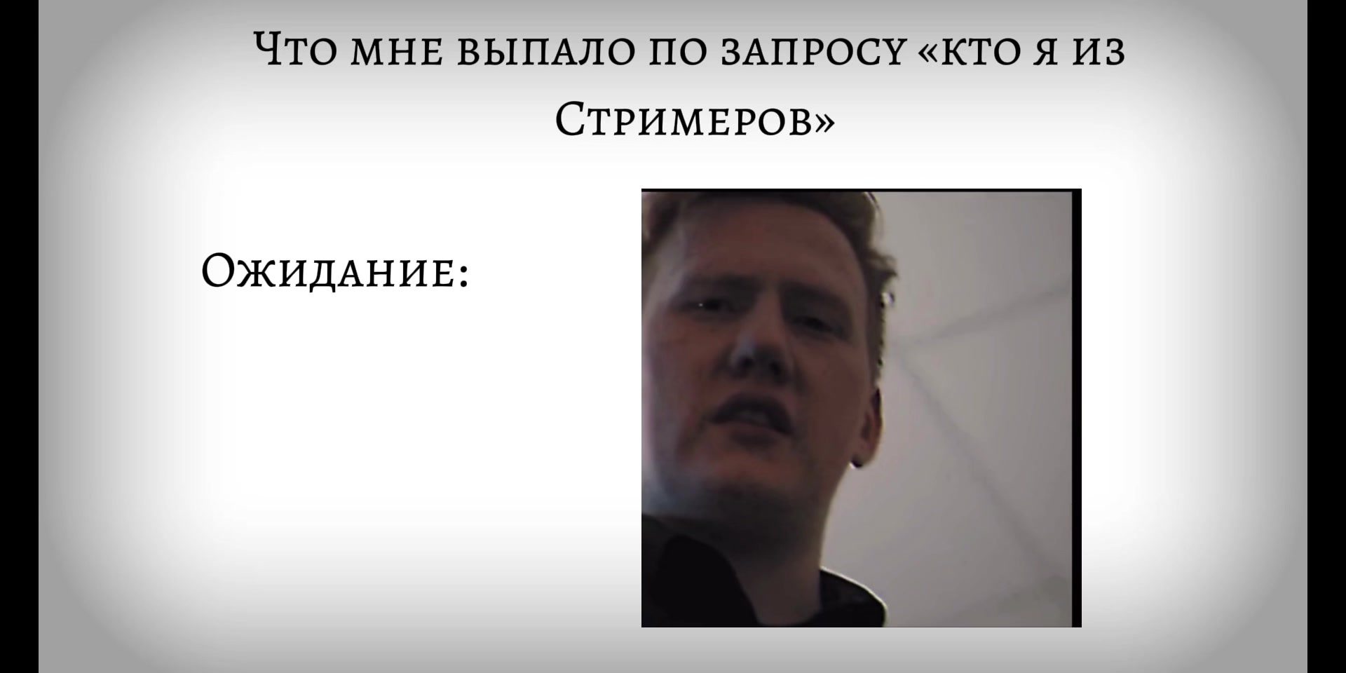 @Bzdr