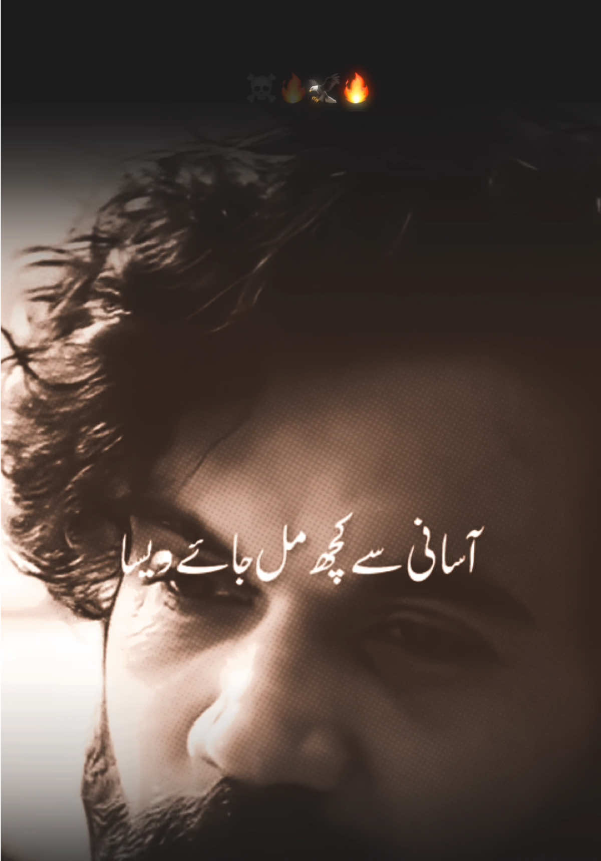 @تبسم علی🚩