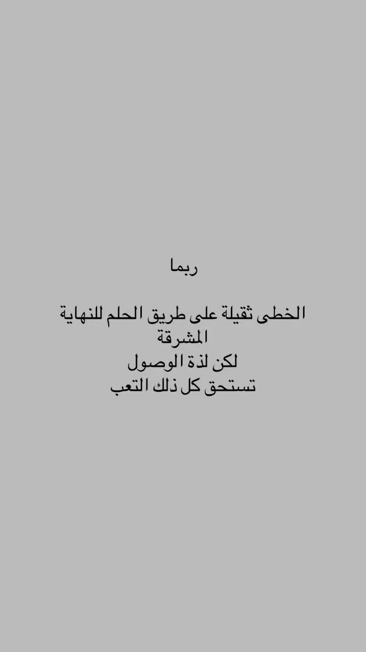 @هـدوء.