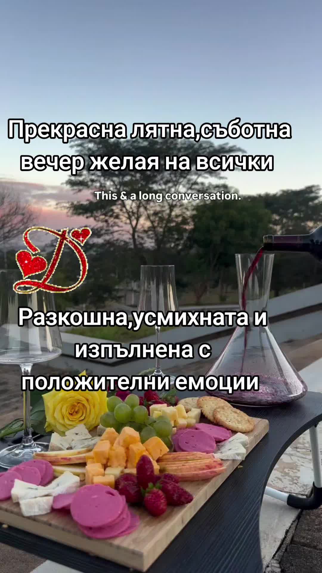 @Darina Hadzhieva