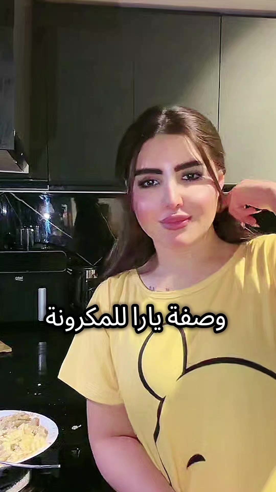 @classy gossip