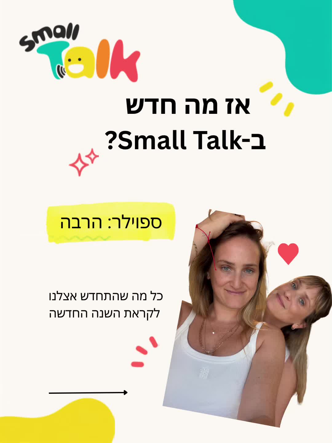 @Small_talk_slp