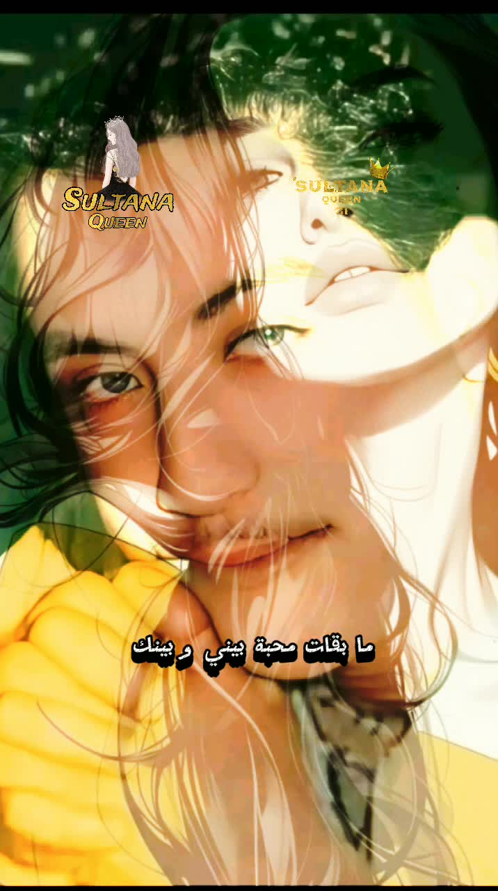 @@Sultana Queen31 dz