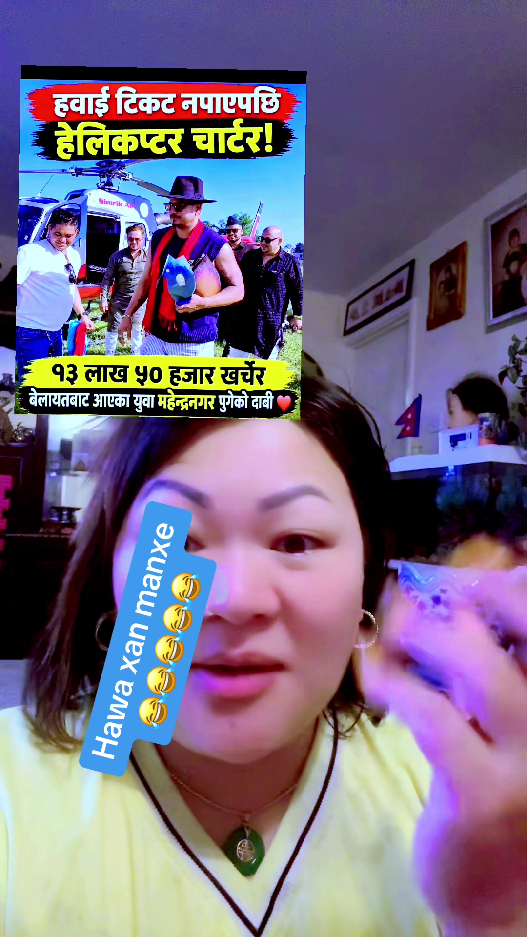 @subina_urmila_rai100-2