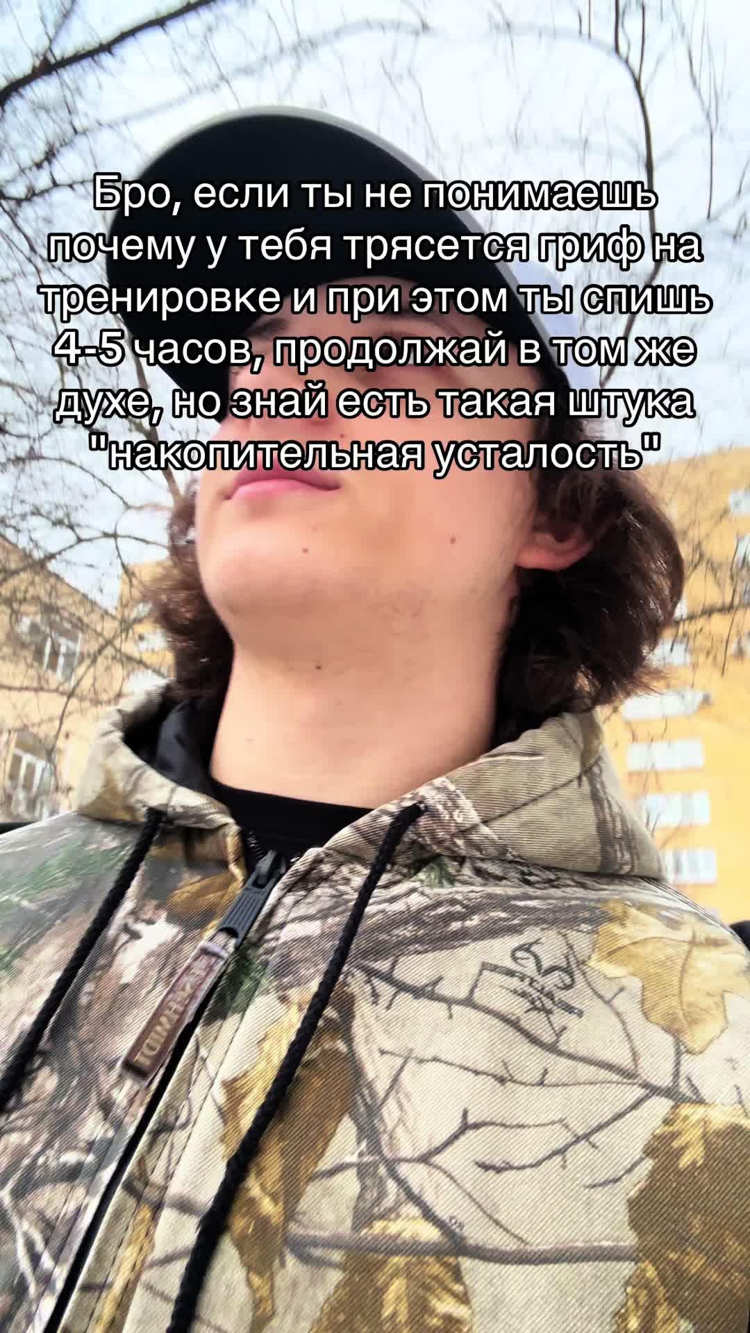@balagan1337