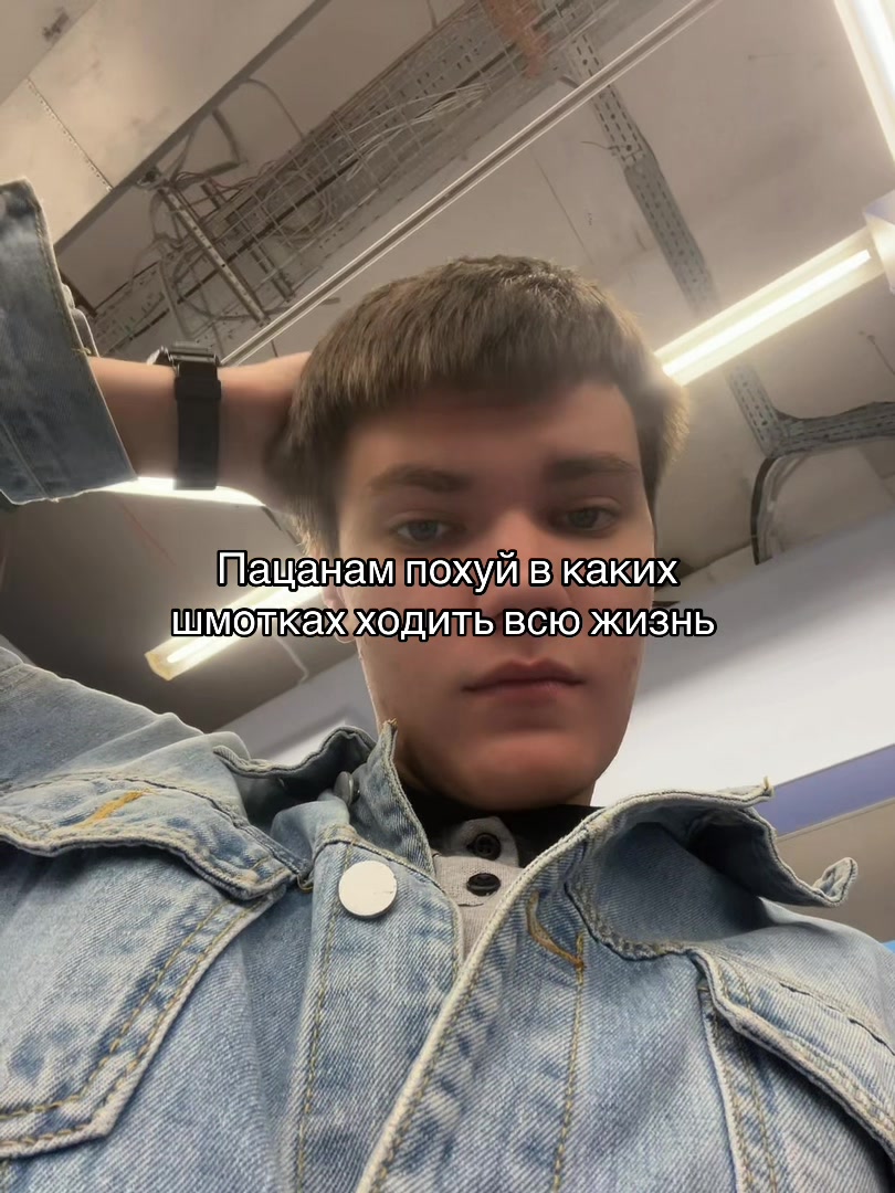 @sorryann17