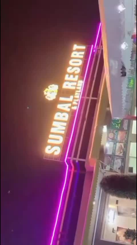 @✨🥷امبرسریا ڈھیلوں 🥷✨