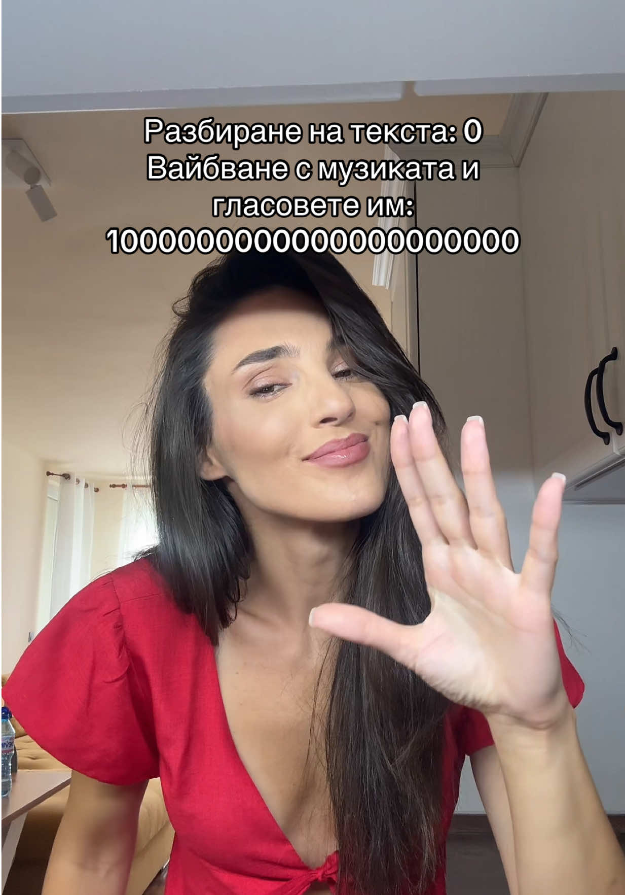 @Даяна Йорданова