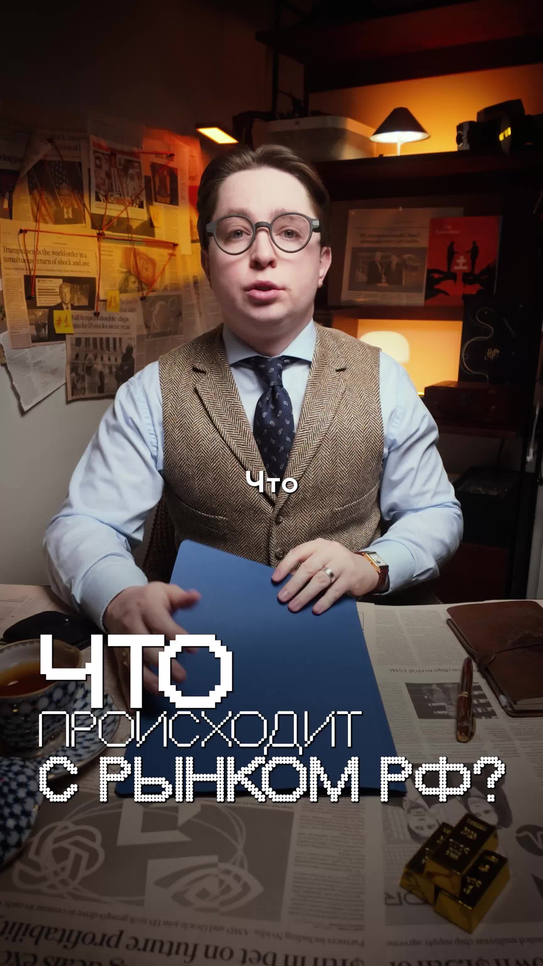 @Профессор Клинков
