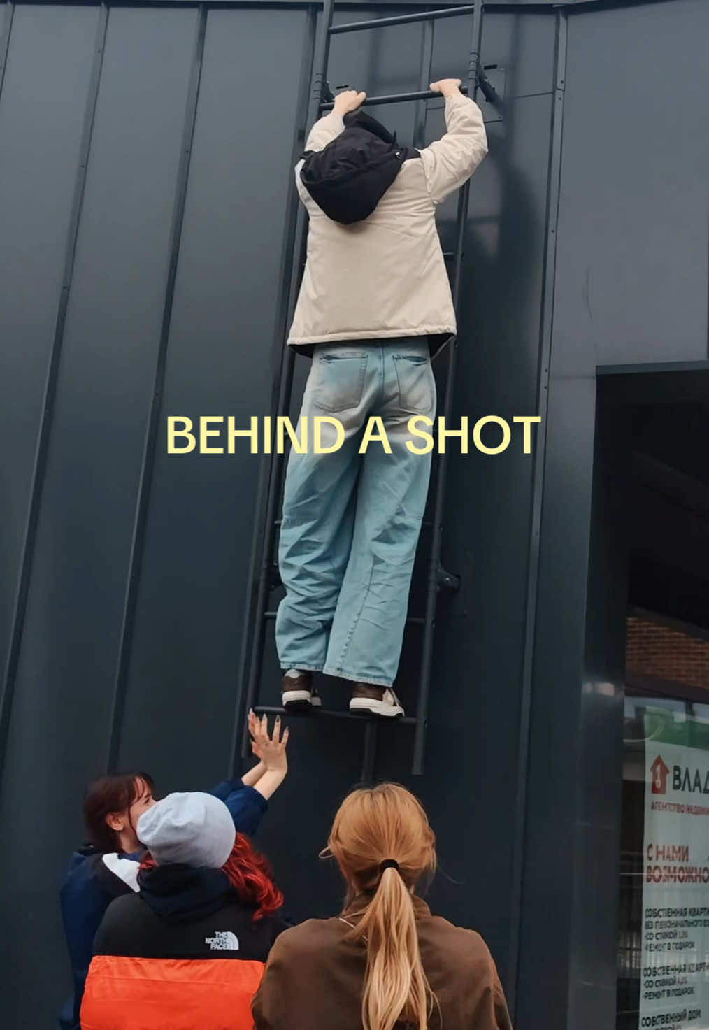 @THE VISION