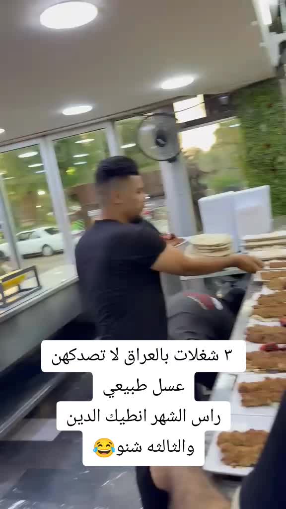 @⚜️البخت رضا النجفي ⚜️