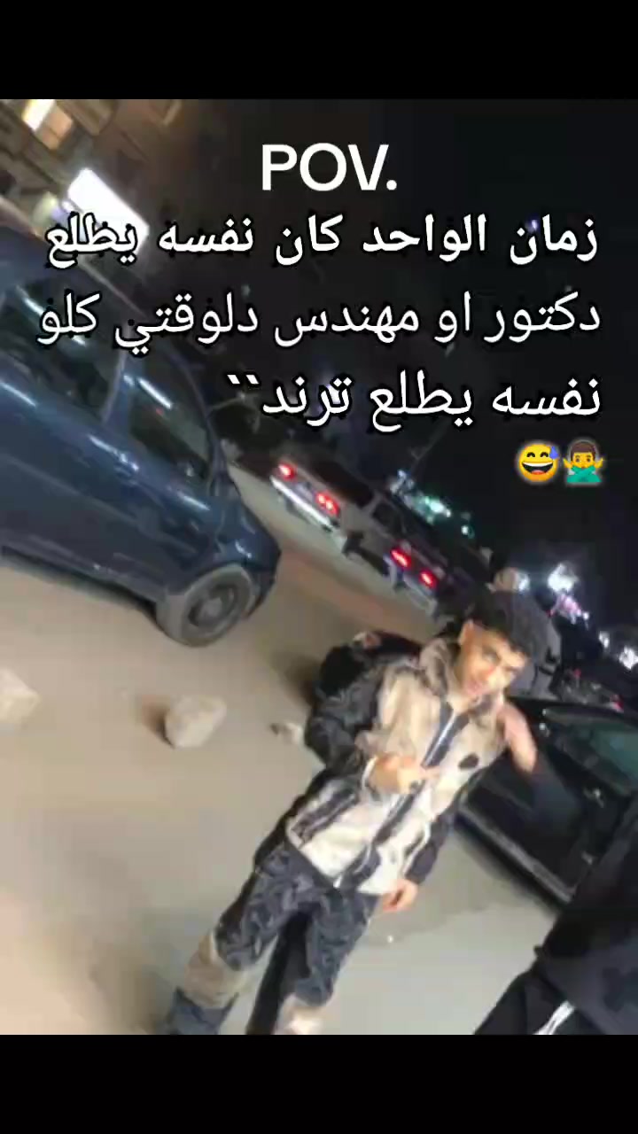 @😈ZERAD☠️