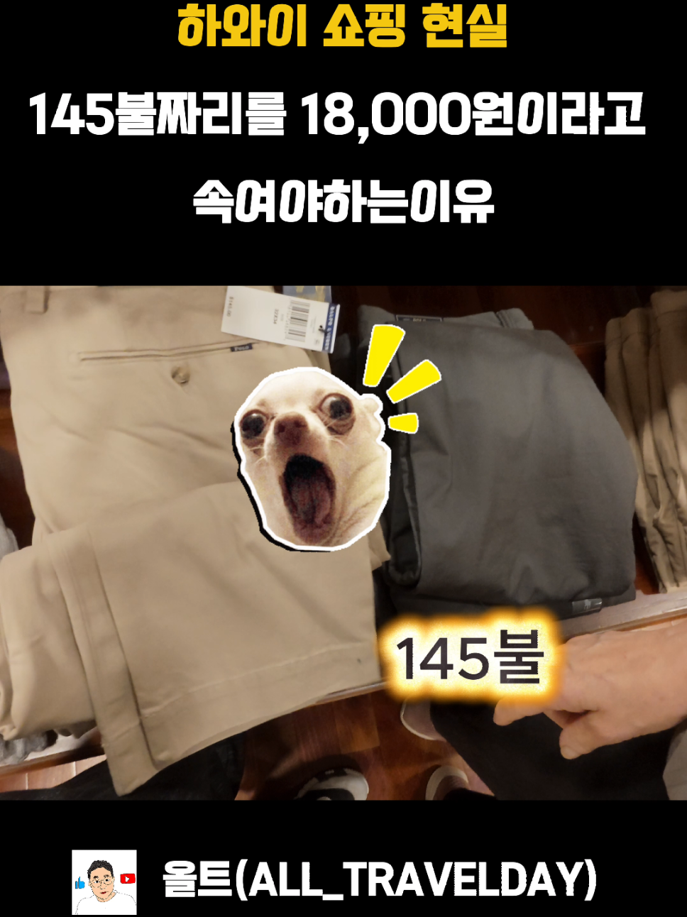 @올트