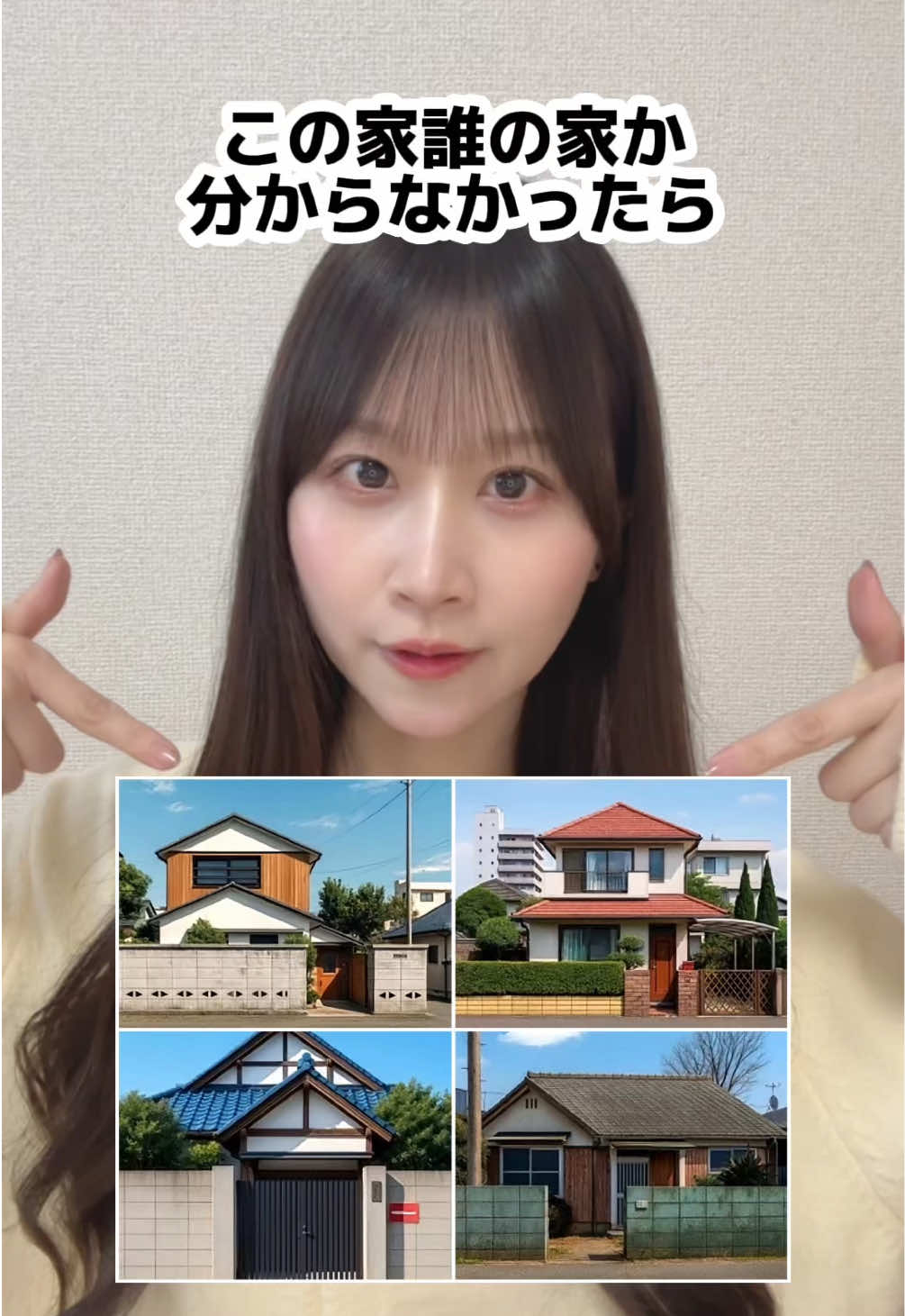 @八木沙季