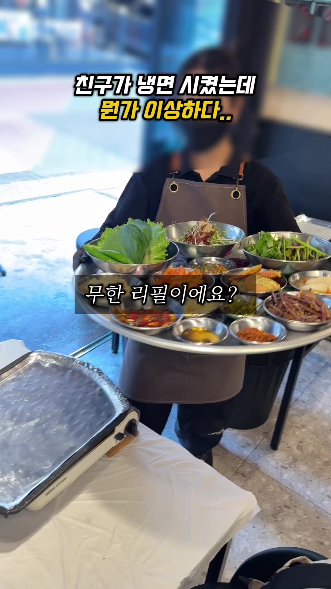 @소원이가 말하는 맛집