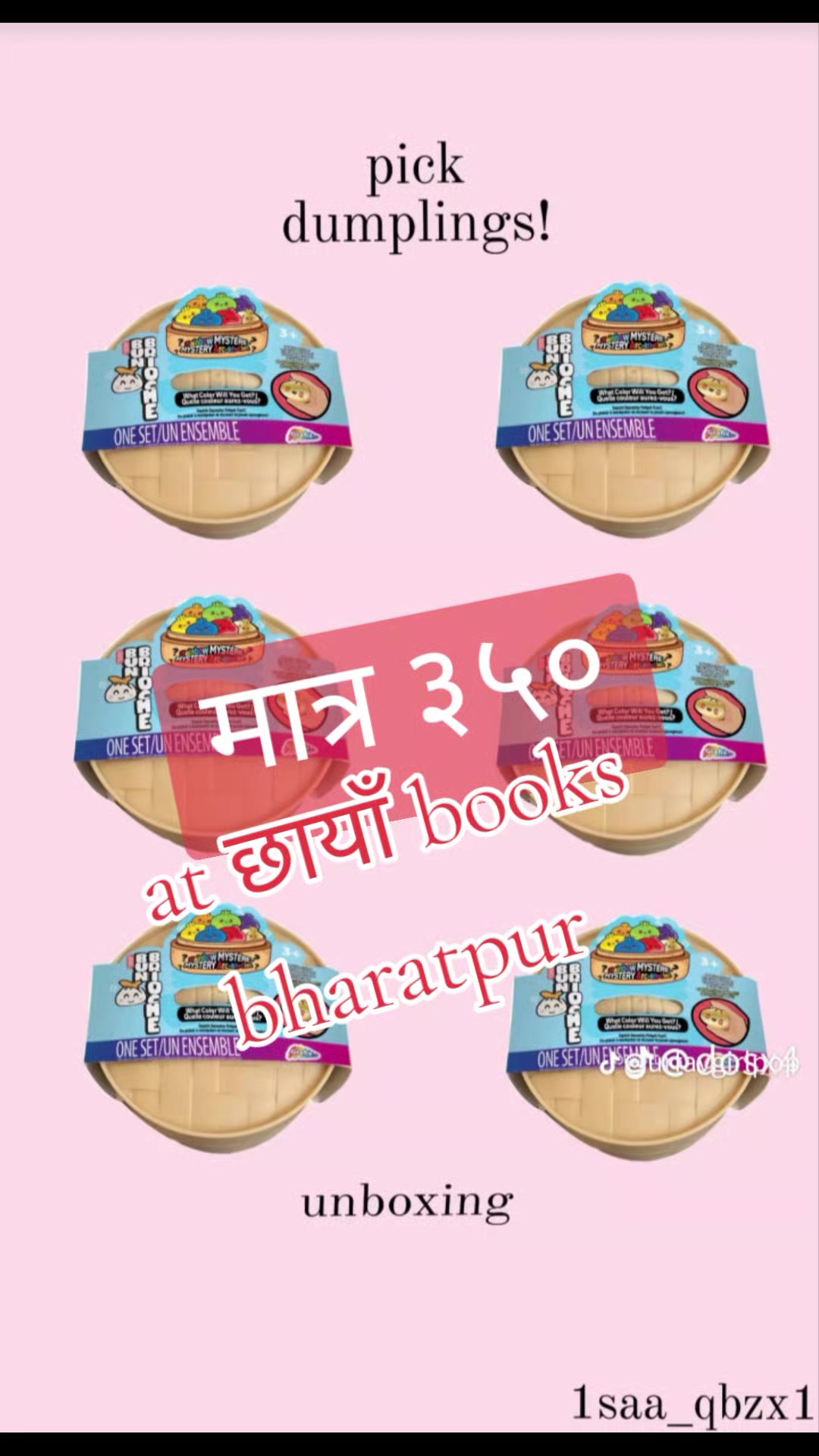 @Digitalmuskan