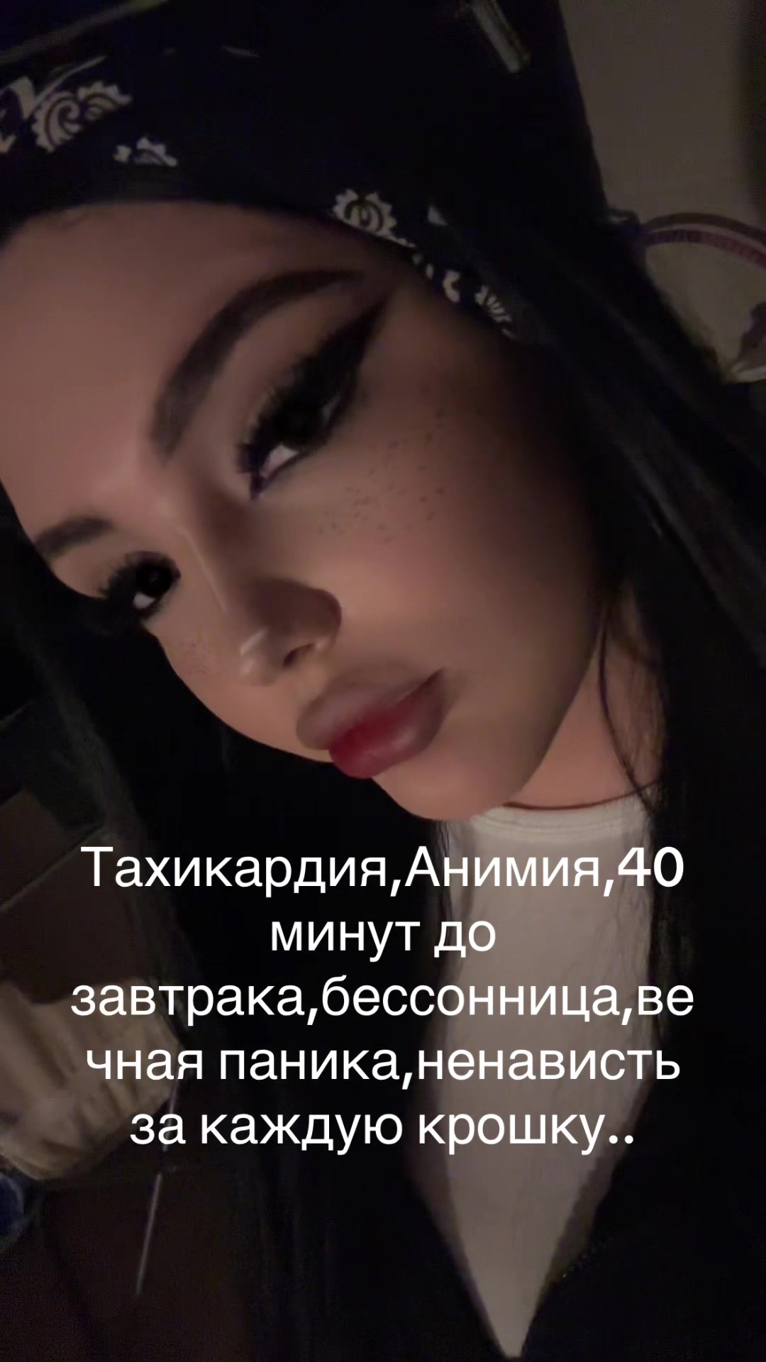@Alinas1507
