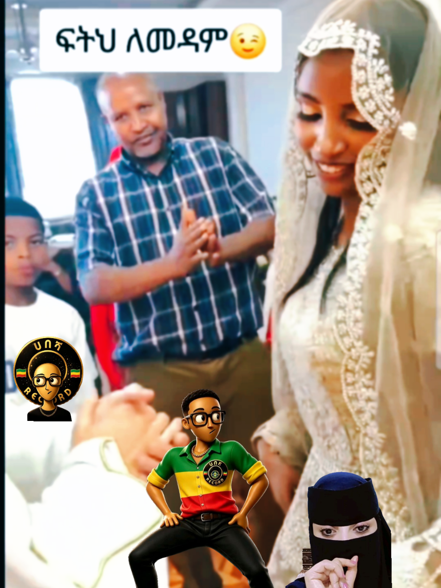 @ሀበሻHABESHA